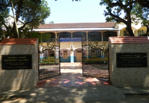 Karmalarani Colleges