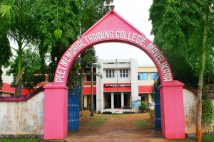 Peet Memorial Training College